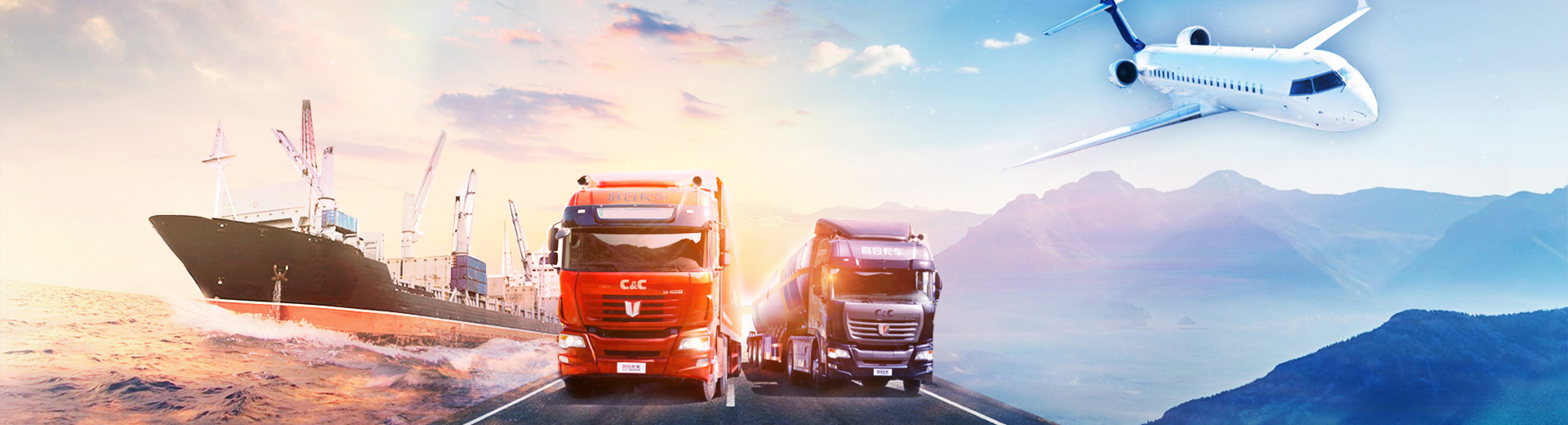 甯波外代新華國際貨運有限公司